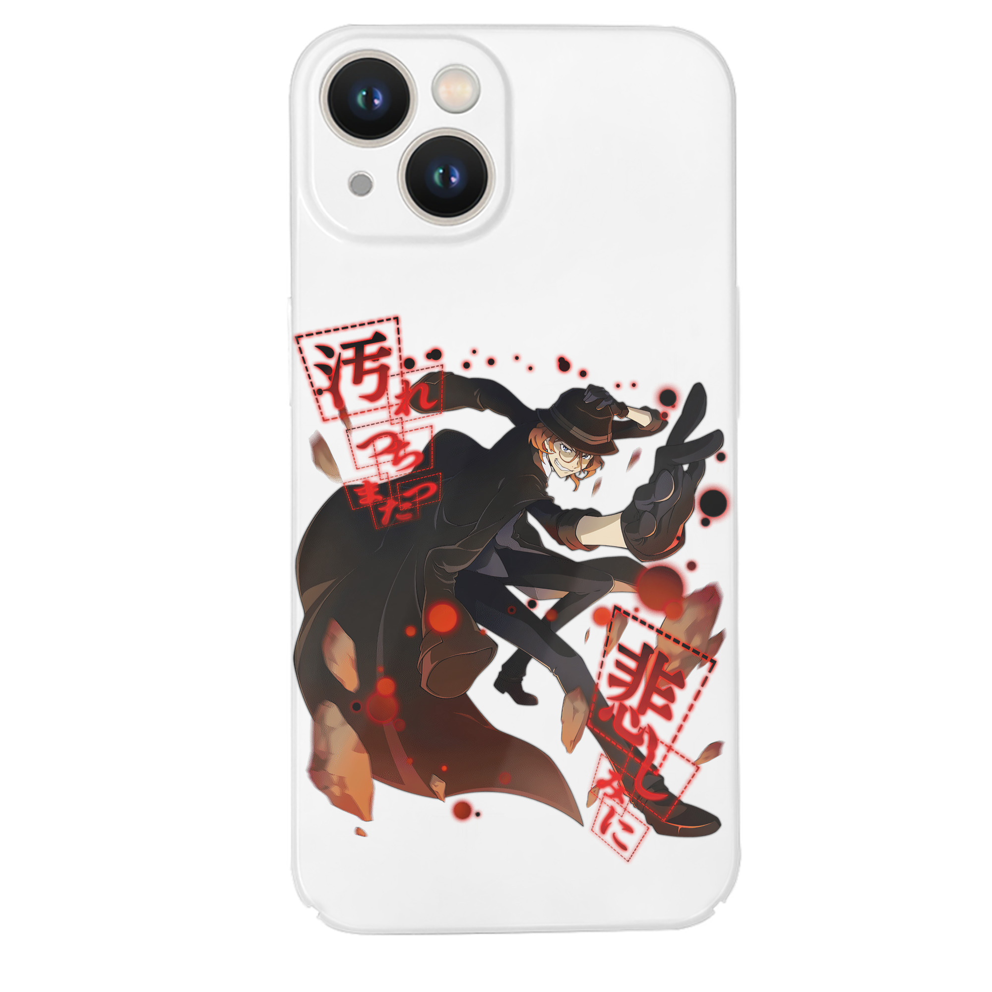（画像用） 文豪ストレイドッグス Bungo Stray Dogs 【iPhone 14シリーズ対応】ハードケース